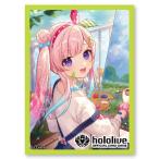 hololive OFFICIAL CARD GAME オフィシャルホロカスリーブ Vol.20 『アイラニ・イオフィフティーン』 パック[カバー]《発売済・在庫品》