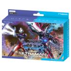 ウルトラマン カードゲーム ウルトラデッキ01 パック[円谷プロダクション]《１２月予約》