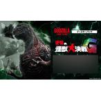 ショッピングカード ゴジラ カードゲーム ブースターパック 『逆襲の怪獣大決戦“G”』 12パック入りBOX[東宝]《発売済・在庫品》