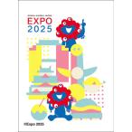 大阪・関西万博公式キャラクター ミャクミ