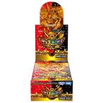 DM25-EX2 デュエルマスターズTCG 王道vs邪道 デュエキングWDreaM 2025