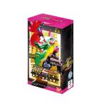 仮面ライダーバトル ガンバレジェンズ ガンバライドクロニクル2 15パック入りBOX[バンダイ]《発売済・在庫品》