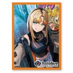 hololive OFFICIAL CARD GAME オフィシャルホロカスリーブ Vol.22 『虎金妃笑虎』 パック[カバー]《発売済・在庫品》