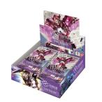 ガンダムカードゲーム ブースターパック Steel Requiem[GD03] 24パック入りBOX（再販）[バンダイ]《０３月予約》