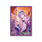 hololive OFFICIAL CARD GAME オフィシャルホロカスリーブ Vol.32 『古石ビジュー』 パック[カバー]《発売済・在庫品》