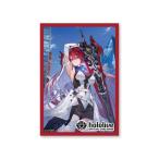 hololive OFFICIAL CARD GAME オフィシャルホロカスリーブ Vol.33 『エリザベス・ローズ・ブラッドフレイム』 パック[カバー]《発売済・在庫品》