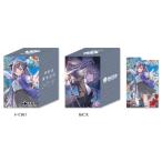 hololive OFFICIAL CARD GAME オフィシャルホロカケース vol.26『ベスティア・ゼータ』[カバー]《発売済・在庫品》