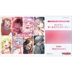 ショッピングバンド カードファイト！！ ヴァンガード タイトルブースター プレミアム バンドリ！ ガールズバンドパーティ！ 10パック入りBOX[ブシロード]《０３月予約》