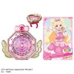 おねがいアイプリ ミラーパクト プリズムピンク[タカラトミー]《在庫切れ》