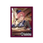 hololive OFFICIAL CARD GAME オフィシャルホロカスリーブ vol.44 『鷹嶺ルイ』 パック[カバー]《発売済・在庫品》