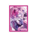 hololive OFFICIAL CARD GAME オフィシャルホロカスリーブ vol.56『綺々羅々ヴィヴィ』 パック[カバー]《０９月予約》
