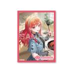 hololive OFFICIAL CARD GAME オフィシャルホロカスリーブ vol.60『一条莉々華』 パック[カバー]《１２月予約》
