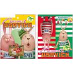 ウサビッチ バスボール２　BOX（入浴剤）[ノルコーポレーション]《在庫切れ》