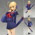 Fate/stay night マスターアルトリア 1/7 完成品フィギュア