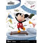 ミニ・エッグアタック 『ミッキーマウス スクリーンデビュー90周年』シリーズ1 ミッキーマウス（再販）[ビーストキングダム]《在庫切れ》