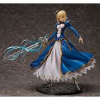 【限定販売】Fate/Grand Order セイバー/アルトリア・ペンドラゴン 1/4 フィギュア（再販）[フリーイング]【同梱不可】【送料無料】《発売済・在庫品》