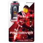 Yahoo! Yahoo!ショッピング(ヤフー ショッピング)仮面ライダー 変身サウンドカードセレクション 仮面ライダーファイズ[バンダイ]《在庫切れ》