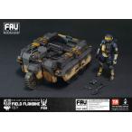 アシッドレイン 1/18スケール FAV-A02 フィールド・フラックバイク FB7f[TOYS-ALLIANCE]《在庫切れ》