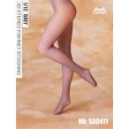 【限定販売】SA0411 ドール用コスチューム 3Dステレオフィッシュネットタイツ グレー (ドール用)[HASUKI]《０５月仮予約》