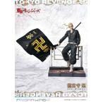 【あみあみ限定特典】PRISMA WING 東京リベンジャーズ 龍宮寺堅 1/7 完成品フィギュア[プライム1スタジオ]【送料無料】《発売済・在庫品》