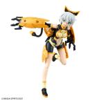 30MS リシェッタ(フリージアウエア)[カラーA] プラモデル[BANDAI SPIRITS]《在庫切れ》