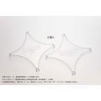 【限定販売】ヴェルテクス・オリジナルズ エルフ村 エルフ村専用省スペース台座(直径170mm用/2個入り)（再販）[ヴェルテクス]《０６月予約》