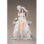特典】 アズールレーン カリブディス 輝かしの麗裳Ver. 1/7 完成品