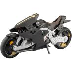 無限邂逅メガロマリア ナイツ・シューペリア プラモデル[コトブキヤ]《発売済・在庫品》