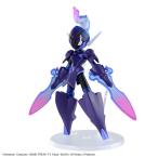 ポケモンプラモコレクション 57 セレクトシリーズ ソウブレイズ プラモデル（再販）[BANDAI SPIRITS]《発売済・在庫品》