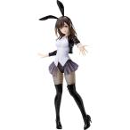 ひげを剃る。そして女子高生を拾う。 荻原沙優 バニーVer. 1/4 完成品フィギュア[フリーイング]【送料無料】《発売済・在庫品》