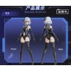 【特典】機動天使 ブラックスワン・エリシア 1/12 プラスチックキット[開天機創]《０１月仮予約》