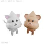 クレイモデルキット あにまるうんちセット1 ねこ＆くま プラモデル[BANDAI SPIRITS]《発売済・在庫品》