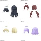 30MS опция волосы стиль детали Vol.12 все 4 вид [BANDAI SPIRITS]{ продажа settled * наличие товар }