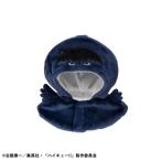 ショッピングメガハウス るかっぷ ポンチョ ハイキュー！！ カゲガラス[メガハウス]《発売済・在庫品》