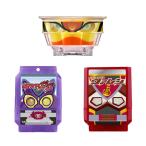  Kamen Rider gavuDX rider gochi слон специальный комплект - Kamen Rider gavuver.-[ Bandai ]{ продажа settled * наличие товар }
