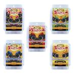 仮面ライダーガヴ DXライダーゴチゾウスペシャルセット -ナンバーワン戦隊ゴジュウジャーver.-[バンダイ]《発売済・在庫品》