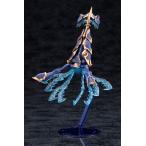 アルカナディア ゼノアルマ トリクル デカポディア プラモデル（再販）[コトブキヤ]《０１月予約》