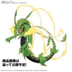  Pokemon пластиковая модель коллекция 61 select серии me галет ku The пластиковая модель ( повторный .)[BANDAI SPIRITS]{ продажа settled * наличие товар }