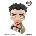 るかっぷ 鬼滅の刃 悲鳴嶼行冥 完成品フィギュア（再販）[メガハウス]《０１月予約》