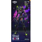 ショッピングedition 鉄魄(MORTAL MIND)シリーズ エヴァンゲリオンANIMA エヴァンゲリオン最終号機[ULTIMUS EDITION] 合金可動フィギュア[CCSTOYS]【送料無料】《１１月仮予約》
