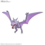 ポケモンプラモコレクション カセキポケモンシリーズ プテラ プラモデル[BANDAI SPIRITS]《発売済・在庫品》