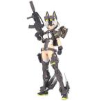 メガミデバイス ユグドラシス ガルム・リッパー 1/1 プラモデル[コトブキヤ]《在庫切れ》