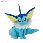  Pokemon пластиковая модель коллекция Quick!! 27 душ z пластиковая модель [BANDAI SPIRITS]{05 месяц предварительный заказ }
