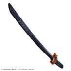 ... лезвие DX день колесо меч ~.. уголь ..~[ Bandai ]{ продажа settled * наличие товар }