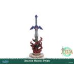 ゼルダの伝説 ティアーズ オブ ザ キングダム/ 朽ちたマスターソード 1/1 ライフサイズ スタチュー[First 4 Figures]【同梱不可】【送料無料】《０３月仮予約》
