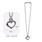 azon материал детали /AMP MagJewel 135mm колье ( Open Heart ) ( кукла для )[azon]{ продажа settled * наличие товар }