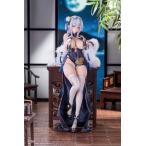 Amiami figure 200346