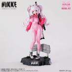 勝利の女神：NIKKE アリス プラスチックモデルキット（再販）[エクスプラス]《０７月予約》