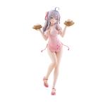 TENITOL TALL 時々ボソッとロシア語でデレる隣のアーリャさん アーリャ チャイナドレスver. 完成品フィギュア[フリュー]【送料無料】《１２月予約》