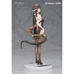 【あみあみ限定特典】【限定販売】アークナイツ ユー